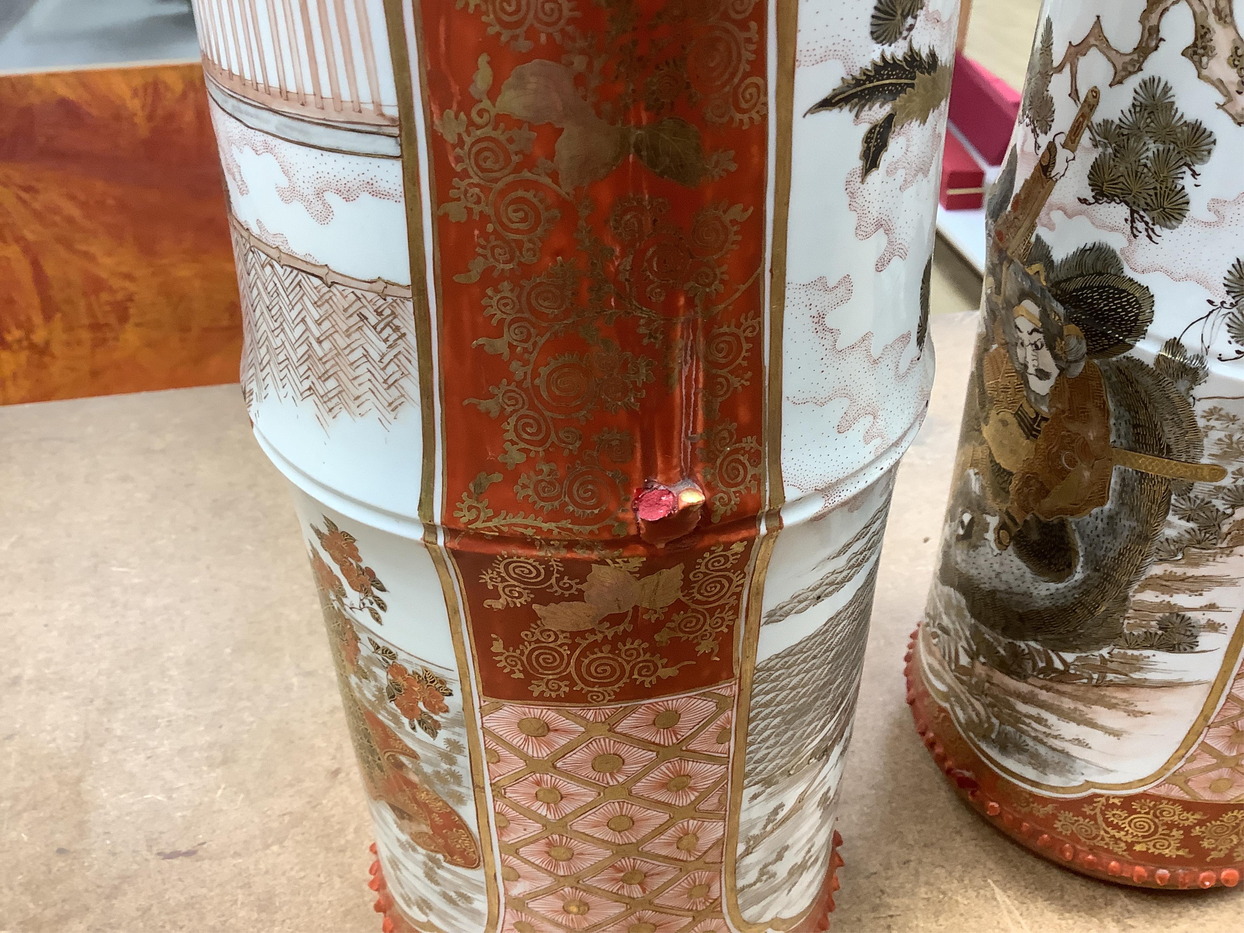A pair of large Japanese Kutani bamboo shaped vases, Meiji period, 37.5cm high